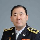 중앙소방산업 뉴시스