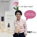 인셀덤 이미지