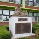 도수초등학교 이미지