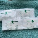 인정신과의원 이미지