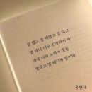 경주시작
