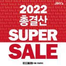 엘지안경마트 네이버블로그