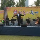 송도국제도시 송도1동 해돋이축제 성황리 개최 이미지