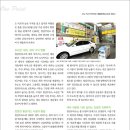 청강주유소 이미지