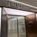 울산병원 이미지