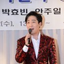 동방학교 이미지