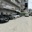 모현도서관 뒷편 이미지