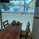 소담한국수 이미지