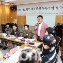 중국약손 이미지