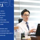 탑정신건강의학과의원 이미지