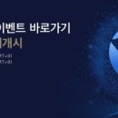 테라코리아
