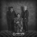 (주)트루엔터테인먼트