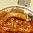 동대문엽기떡볶이 양정점 이미지