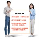 태완건설(주) 이미지