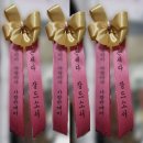 꼼꼼이네수선 네이버블로그