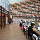 별마당 작은도서관 이미지