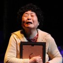 (공연) 연극 <친정엄마와 2박3일>1 이미지