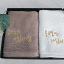동방안경원 이미지