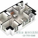 동아더프라임공인중개사사무소 이미지