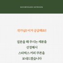 별세탁소 이미지
