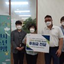 새롬애드