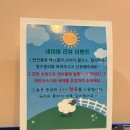 포몬스(건대점) | 건대역 맛집 포몬스 건대점 쌀국수 나시고랭 후기