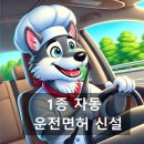 도봉-도봉-서울도봉-2092 이미지