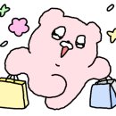뚜데이케이크 네이버블로그