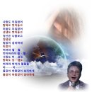 훨훨훨 / 이동하 이미지