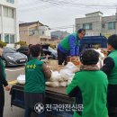 남정면사무소 이미지