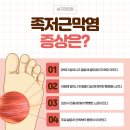 소새울한의원 이미지