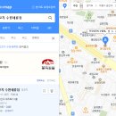 “수원 양꼬치 맛집, 양갈비랑 꿔바로우까지 제대로 먹고 온 솔직후기”