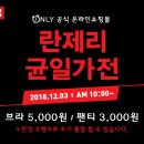 화장품BYC 이미지