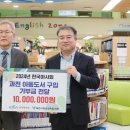 과천시 정보과학도서관 이미지