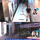 김수창 이미지