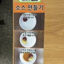 상봉닭한마리 장안동점 | 상봉 닭한마리 맛집 중랑구 동부시장 공릉닭한마리 상봉점