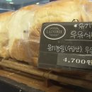 제과점빵 이미지