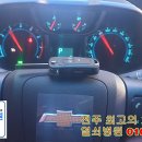 순창열쇠도장