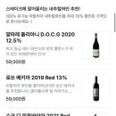 리나스파스타