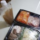 한우네소곱창 이미지