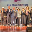 사단법인 문화마루 뉴시스