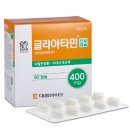 대웅 이미지