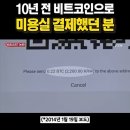 전미용실 이미지