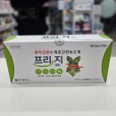 외대드림약국 이미지