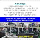 (주)해솔도장 네이버블로그