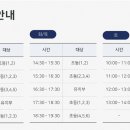 더킹FC