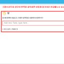 웹스토어 이미지