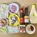 라면·우동(하) 이미지
