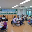 서울신월초등학교 이미지
