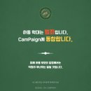 동양 태권도장 이미지